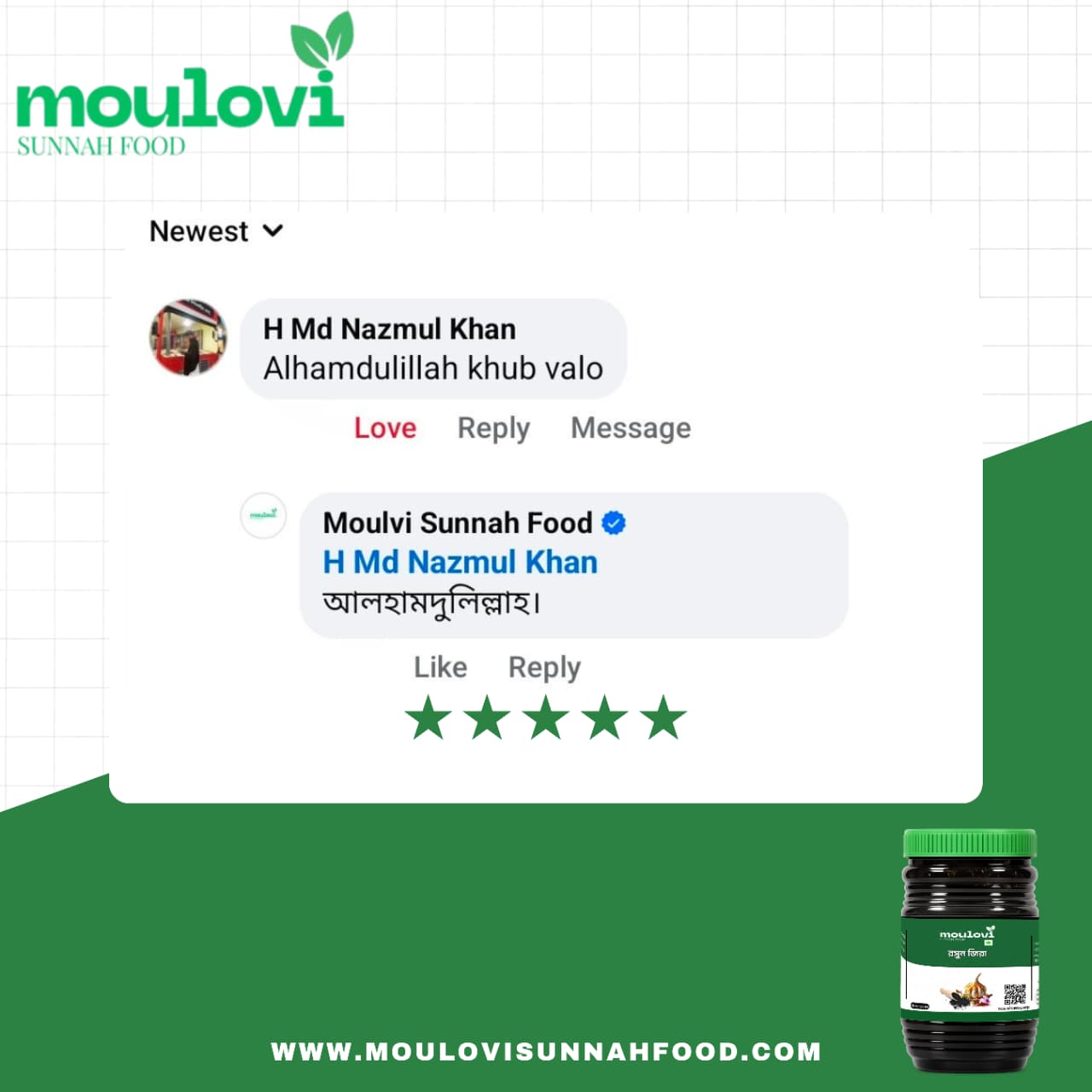 WhatsApp Image 2026-02-27 at 1.06.22 PM (1)