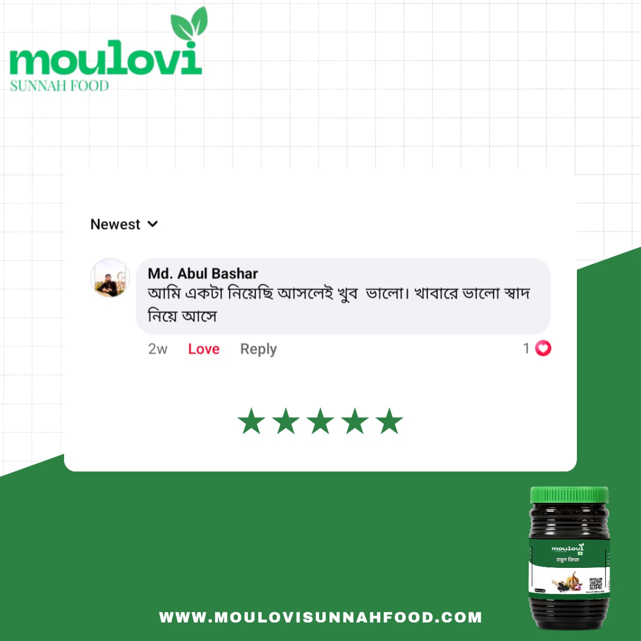 WhatsApp Image 2026-02-27 at 1.06.22 PM