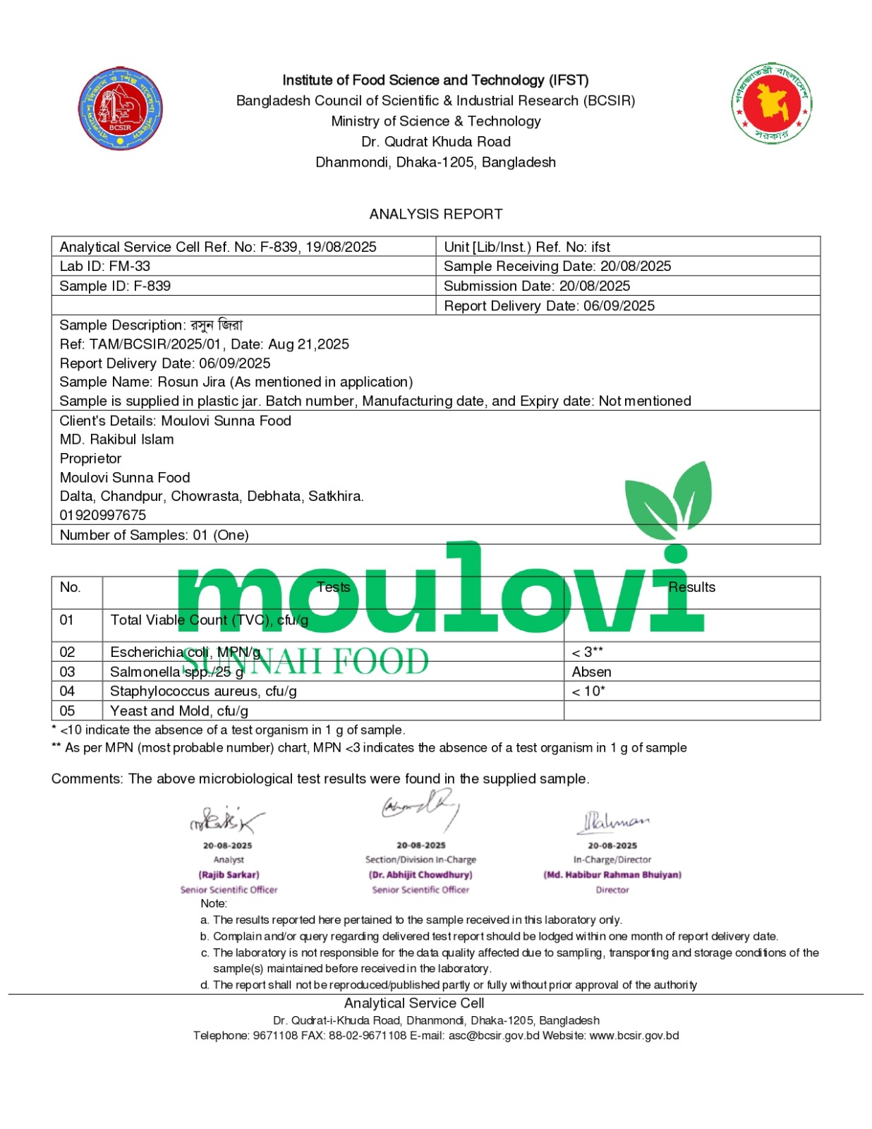 WhatsApp Image 2026-03-17 at 4.29.03 PM