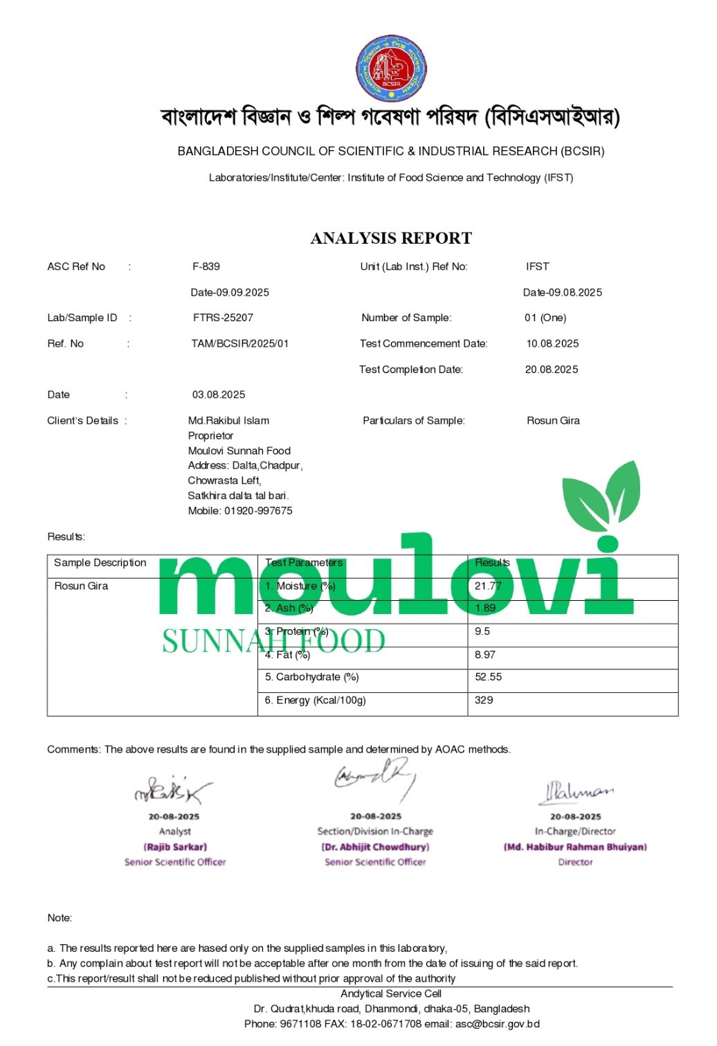 WhatsApp Image 2026-03-30 at 11.17.16 PM